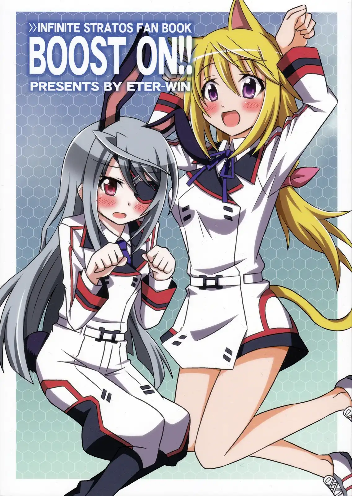 Infinite Stratos - BOOST ON!! (Doujinshi) Chapter 0 1